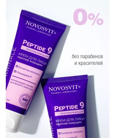 Novosvit A rejuvenating face cream against wrinkles Peptide 9 - Buy Online on GoSupps.com