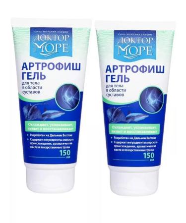 Doctor Sea Arthrofish Cream -Gel body in the joints of the joints 150ml - 2 pcs