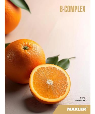 Vitamin B Complex 3x20g Orange Complex - Buy Online on GoSupps.com