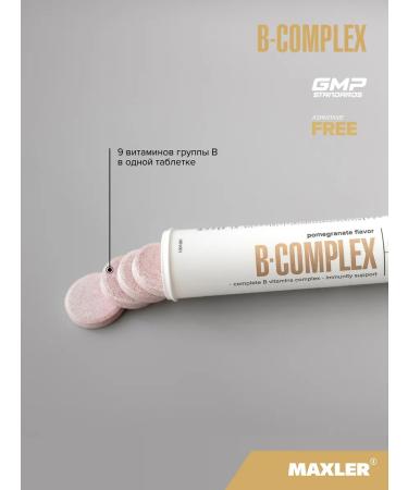 Vitamin B Complex 3x20g Orange Complex - Buy Online on GoSupps.com