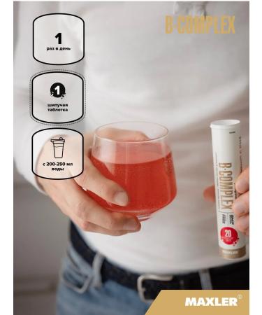 Vitamin B Complex 3x20g Orange Complex - Buy Online on GoSupps.com