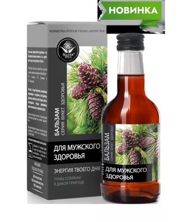 Herbal Magic Balm bouquet of health for men's health 250 ml