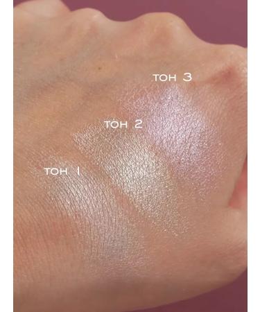 BelorDesign Highlighter for the face Lumi Touch tone 1 Vanilla Dream shimmer - Buy Online on GoSupps.com