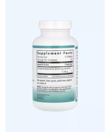 Nutricology Phosphatidylcholine Phosphatidyl choline 100 capsules - Buy Online on GoSupps.com