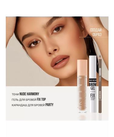 Belor Design Eyebrow pencil brown set - Buy Online on GoSupps.com
