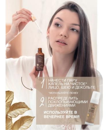 Ofrelcosmetics Moisturizer with vitamins - Buy Online on GoSupps.com