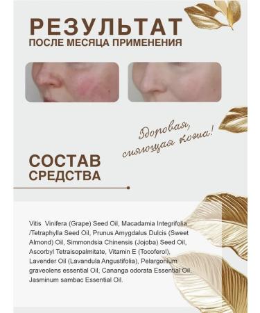 Ofrelcosmetics Moisturizer with vitamins - Buy Online on GoSupps.com