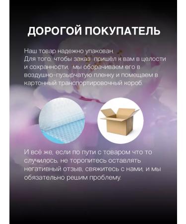 ELVISTA Handmade soap on February 23 - Buy Online on GoSupps.com