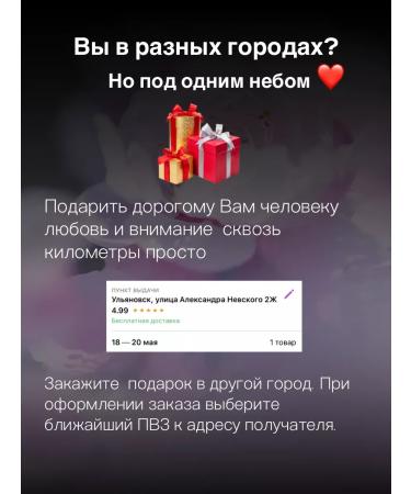 ELVISTA Handmade soap on February 23 - Buy Online on GoSupps.com