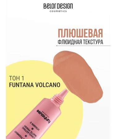 Belor Design Creamy blush of Cheek Trick tone 1 - Buy Online on GoSupps.com