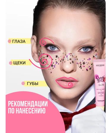 Belor Design Creamy blush of Cheek Trick tone 1 - Buy Online on GoSupps.com