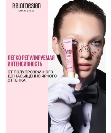 Belor Design Creamy blush of Cheek Trick Ton 3 - Buy Online on GoSupps.com