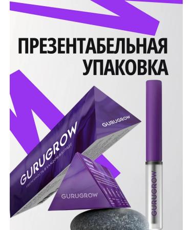GuruGrow Serum for eyelash and eyebrows 5 ml - Buy Online on GoSupps.com