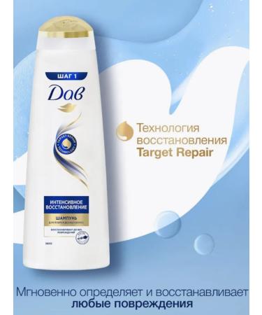 DOVE Hair shampoo Restoring 380 ml - Buy Online on GoSupps.com