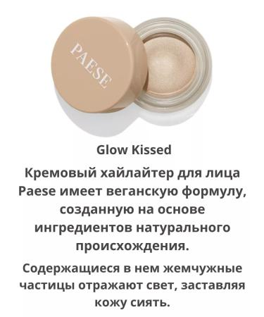 PAESE Highwiter Glow Kissed Highlighter 4g - Buy Online on GoSupps.com