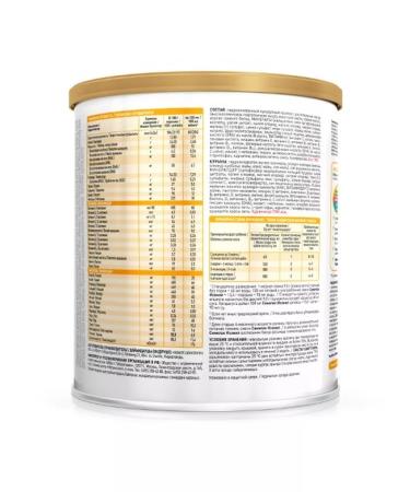 Abbott Laboratories BV Similak isomil mixture dry d for children 400.0 - Buy Online on GoSupps.com