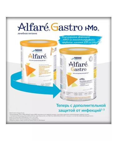 Nestl Netherlands BV Alfare Gastro with oligosaccharides d children from birth 400.0 - Buy Online on GoSupps.com