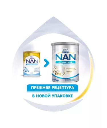 Nestl Netherlands BV Nan lactose mixture dry d for children from birth 400.0 - Buy Online on GoSupps.com