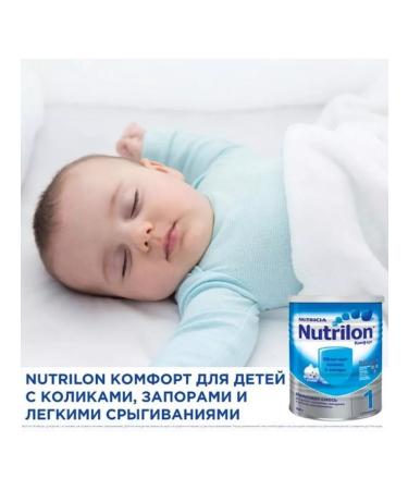 Nutricia Cuijk BV Nutrilon-1 comfort dry mixture 400.0 - Buy Online on GoSupps.com