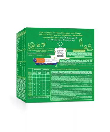 Nestle Russia LLC Nestogen 1 mixture with omega-3 PNSK and lactobacilli 3x350.0 - Buy Online on GoSupps.com