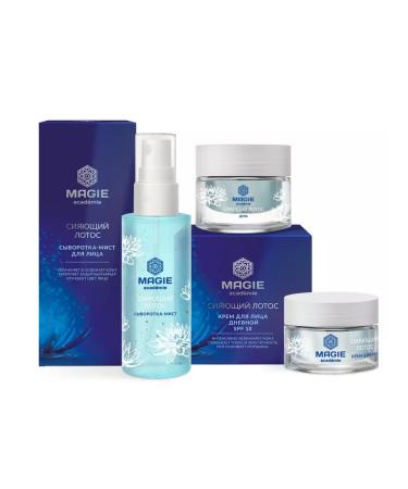 MAGIE ACADEMIE Facial cream shining a night - Buy Online on GoSupps.com