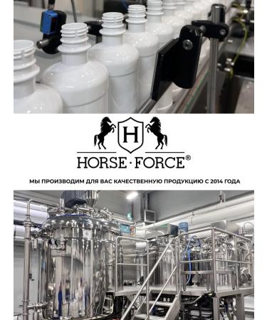 Horsepower Shampoo and hair balm are female restorative - Buy Online on GoSupps.com