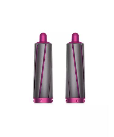 Dyson Cylindrical nozzles with a diameter of 40 mm for a styler - Buy Online on GoSupps.com