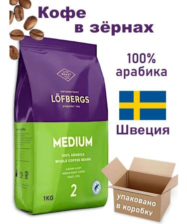LOFBERGS Coffee in Medium Roast 1 kg
