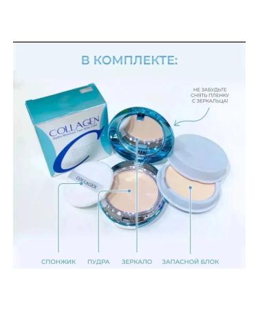 for everyone Facial powder compact - Buy Online on GoSupps.com