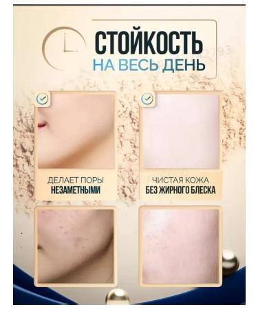 for everyone Facial powder compact - Buy Online on GoSupps.com