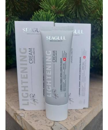 SEAGULL LABORATORY Cream for face and body clarifying - Buy Online on GoSupps.com
