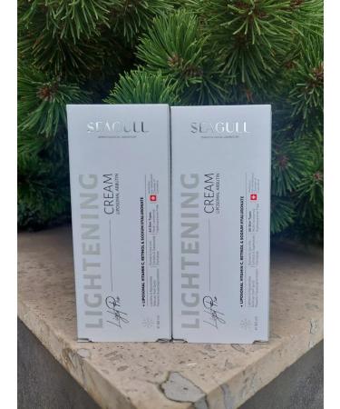 SEAGULL LABORATORY Cream for face and body clarifying - Buy Online on GoSupps.com