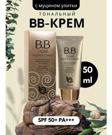 CROME Tonal BB BB face cream tonalka bb cream of Korea SPF 50