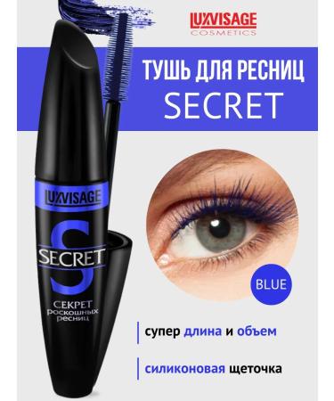 LUXVISAGE Mascara Secret of luxurious eyelashes blue