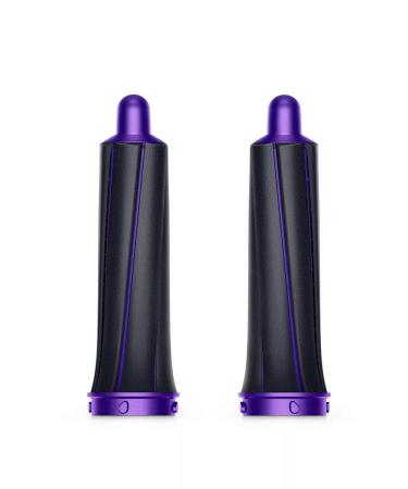 Dyson Cylindrical nozzles with a diameter of 30 mm