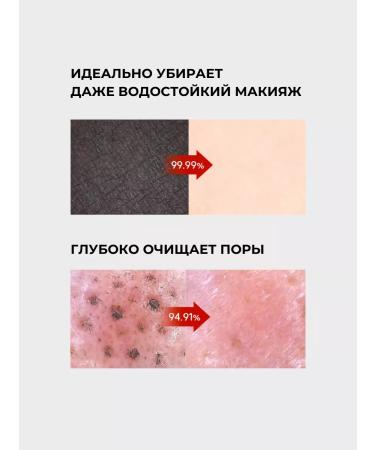 UIQ Hydrophyl oil balm for the face is damaged box - Buy Online on GoSupps.com