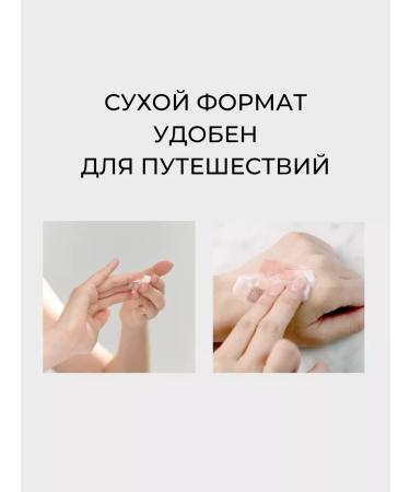 UIQ Hydrophyl oil balm for the face is damaged box - Buy Online on GoSupps.com