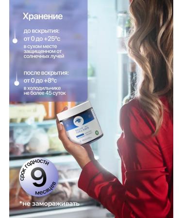 It's love Peptide collagen jelly for joints 2 kg - Buy Online on GoSupps.com