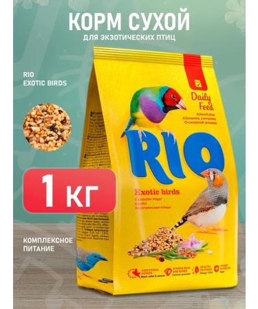 RIO Feed for exotic birds of Amotic Birds 1 kg