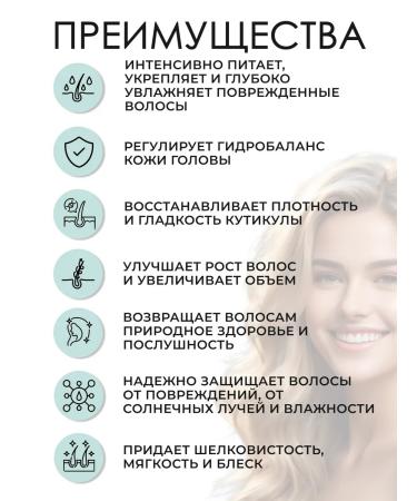 TIGI Catwalk Oatmeal & Honey Academy A Hair Cars 750 ml - Buy Online on GoSupps.com