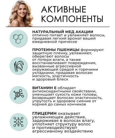 TIGI Catwalk Oatmeal & Honey Academy A Hair Cars 750 ml - Buy Online on GoSupps.com