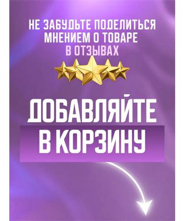 CARMEL Wrapping for weight loss cold - Buy Online on GoSupps.com