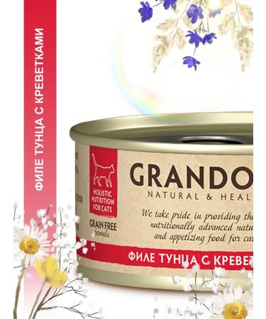 Grandorf Wet food for cats tuna fillet 70 g 6 pcs - Buy Online on GoSupps.com