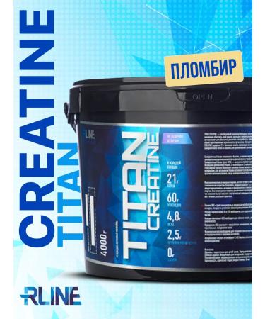 R-line Titan Creatine 4000 gr. Gainer for gaining mass