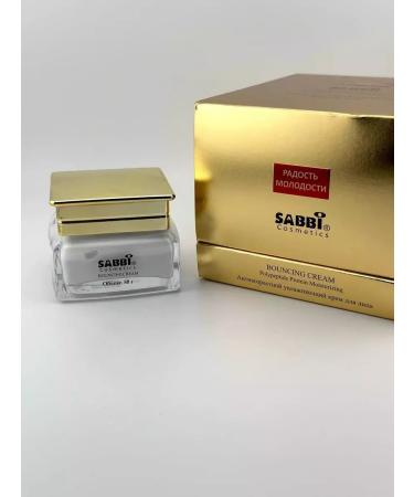 ind/c Corea anti -aging face cream Sabbi - Buy Online on GoSupps.com