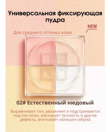 MafyShop Libre matting powder - Buy Online on GoSupps.com