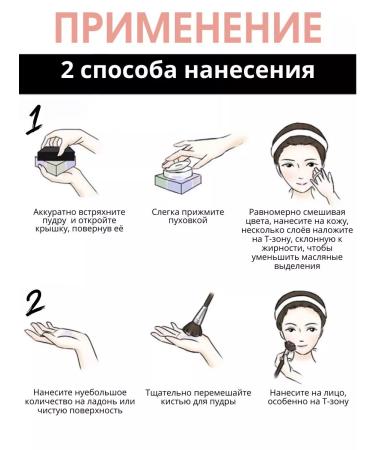 MafyShop Libre matting powder - Buy Online on GoSupps.com