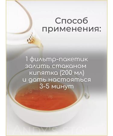 Konigin Herbarium Herbal Malin Grass Dia - Buy Online on GoSupps.com