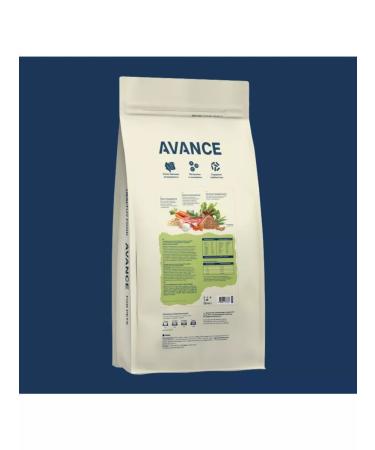 Advance Holistic Dry food for dogs lamb brown rice 10 kg - Buy Online on GoSupps.com