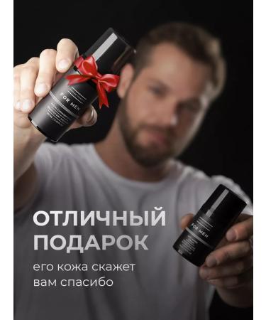 PUNCHLINE COSMETICS Feature cream anti -aging from edema and bags under the eyes - Buy Online on GoSupps.com